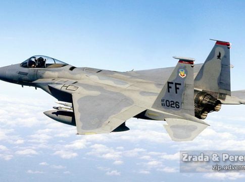 F-15 ВПС США. Украинские форумы